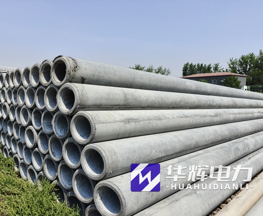 海棠湾镇12米水泥电线杆